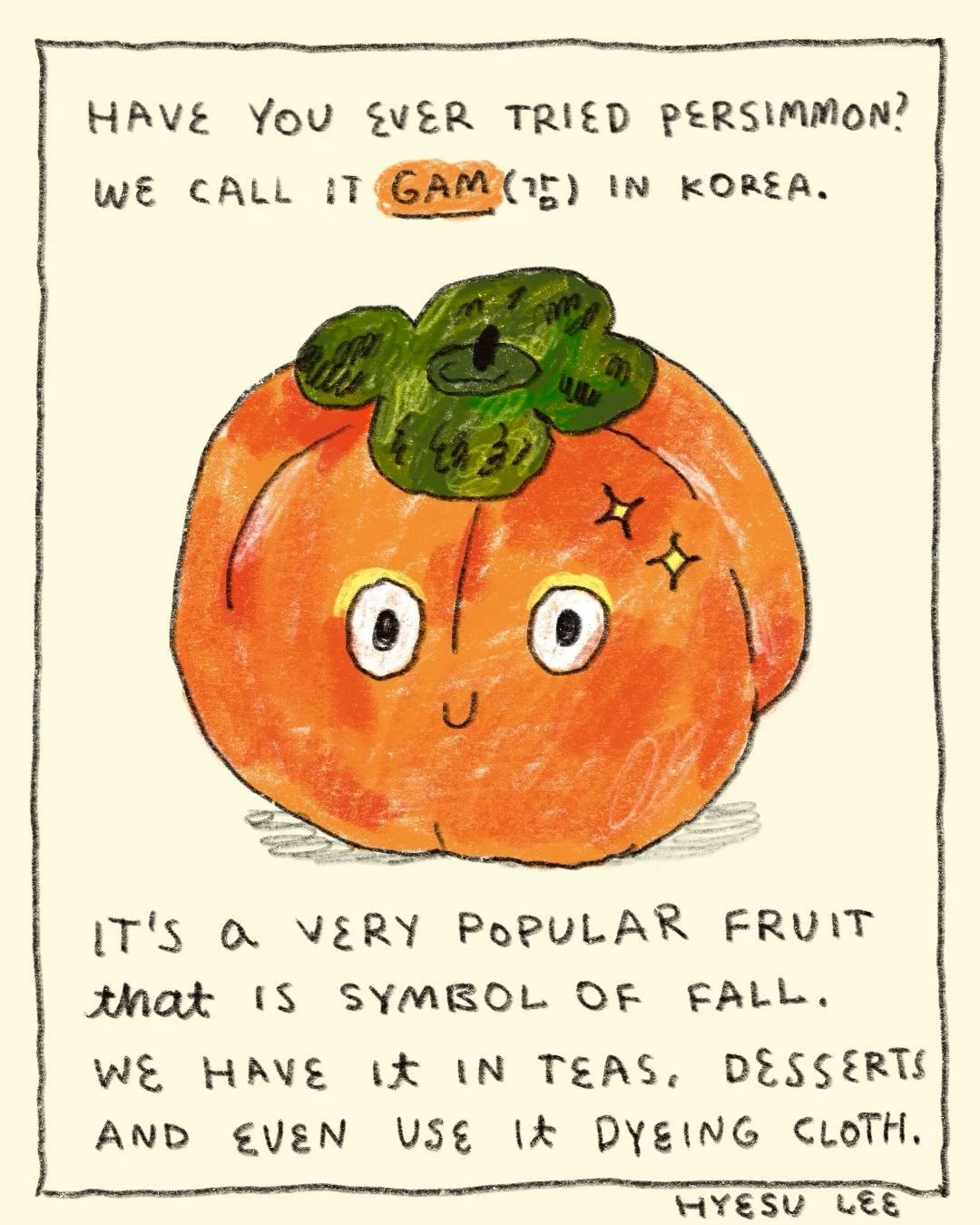 Came up with one New Year&rsquo;s resolution for 2026 😊 
#comics #hyesulee #persimmon