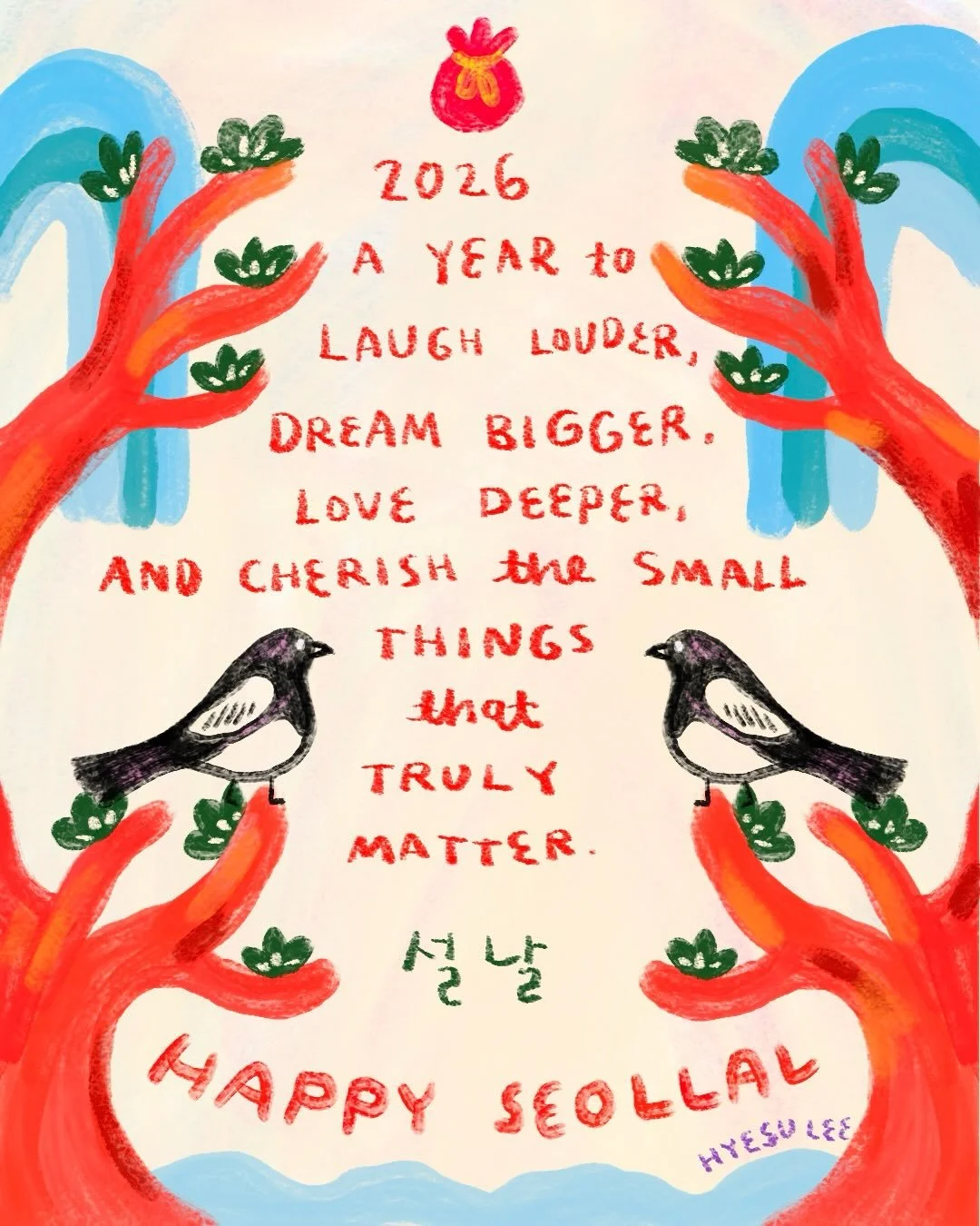 Happy Seollal! 🧧
#lunarnewyear #seollal #newyear #hyesulee #art