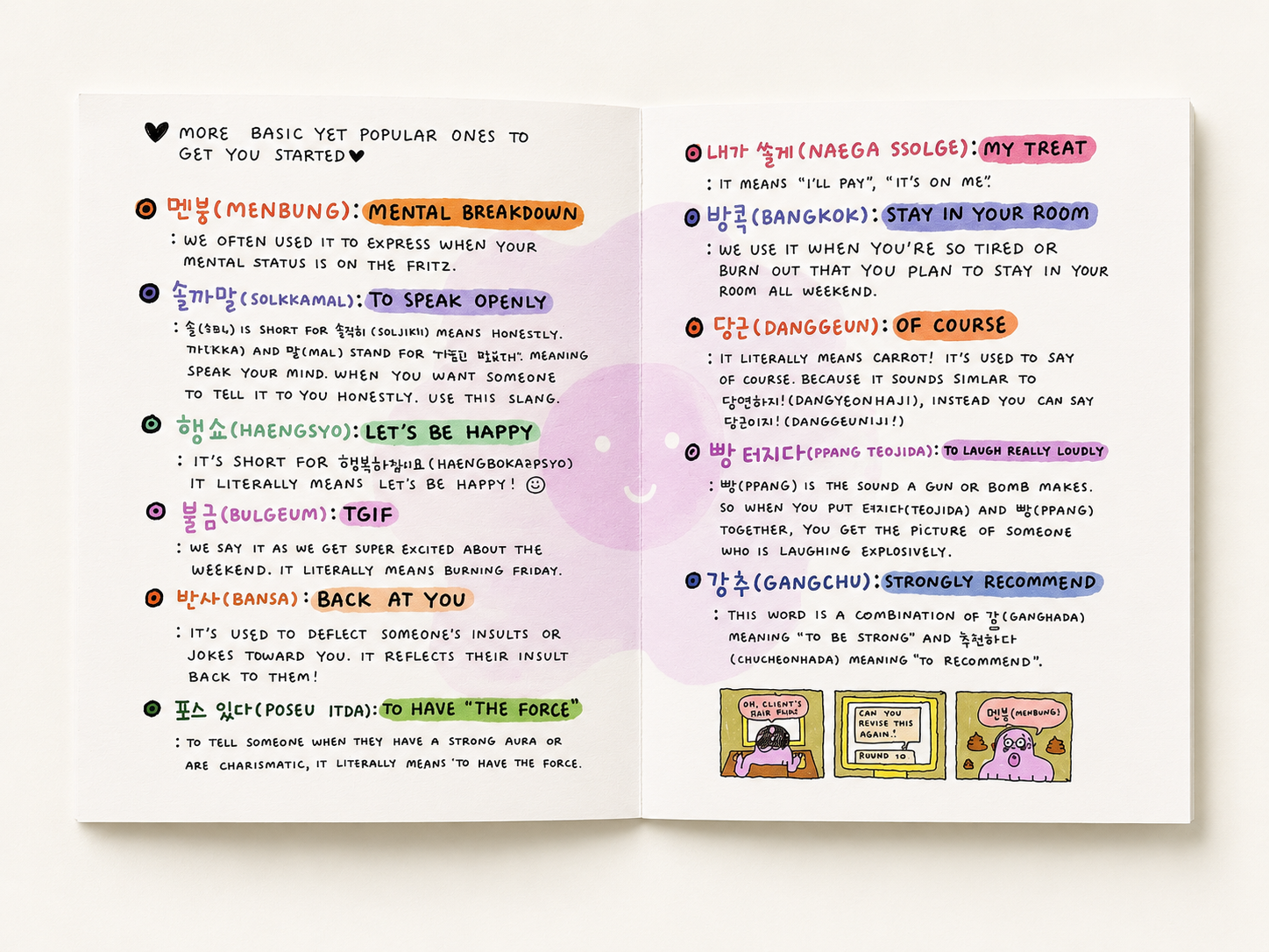 7518E8F8-6458-4EFA-A60F-A70573E425A5.png