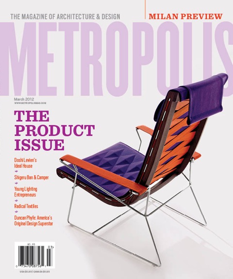 LOGO_Cover_Metropolis.jpeg