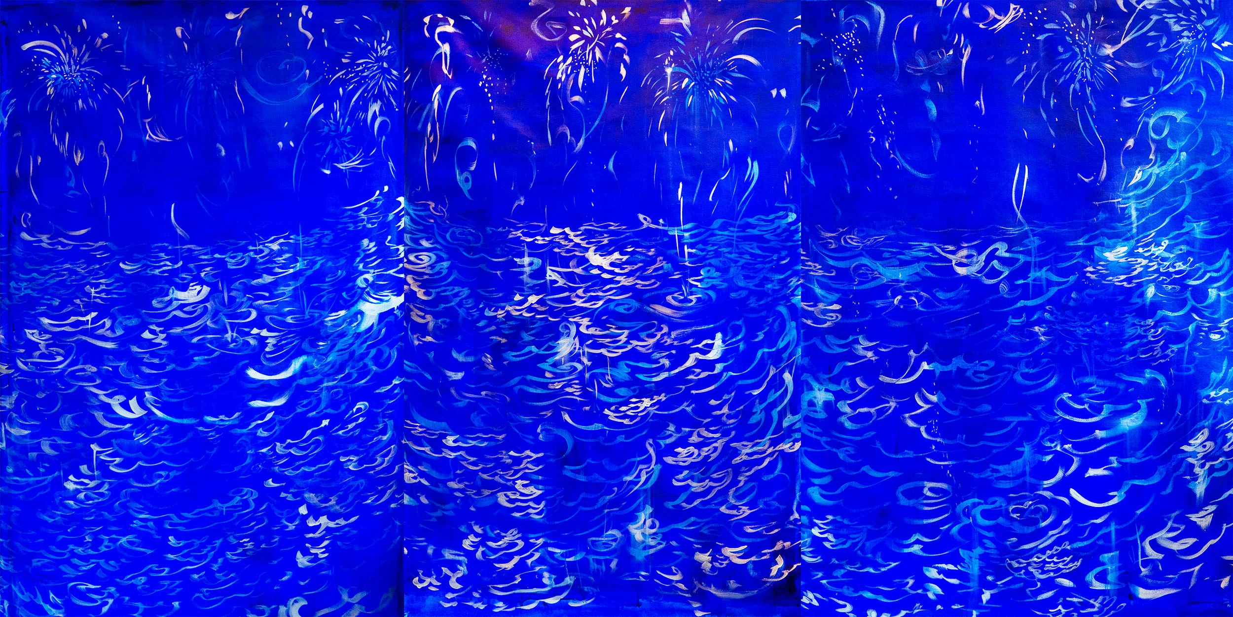 scherezade when the night falls landspace.jpg