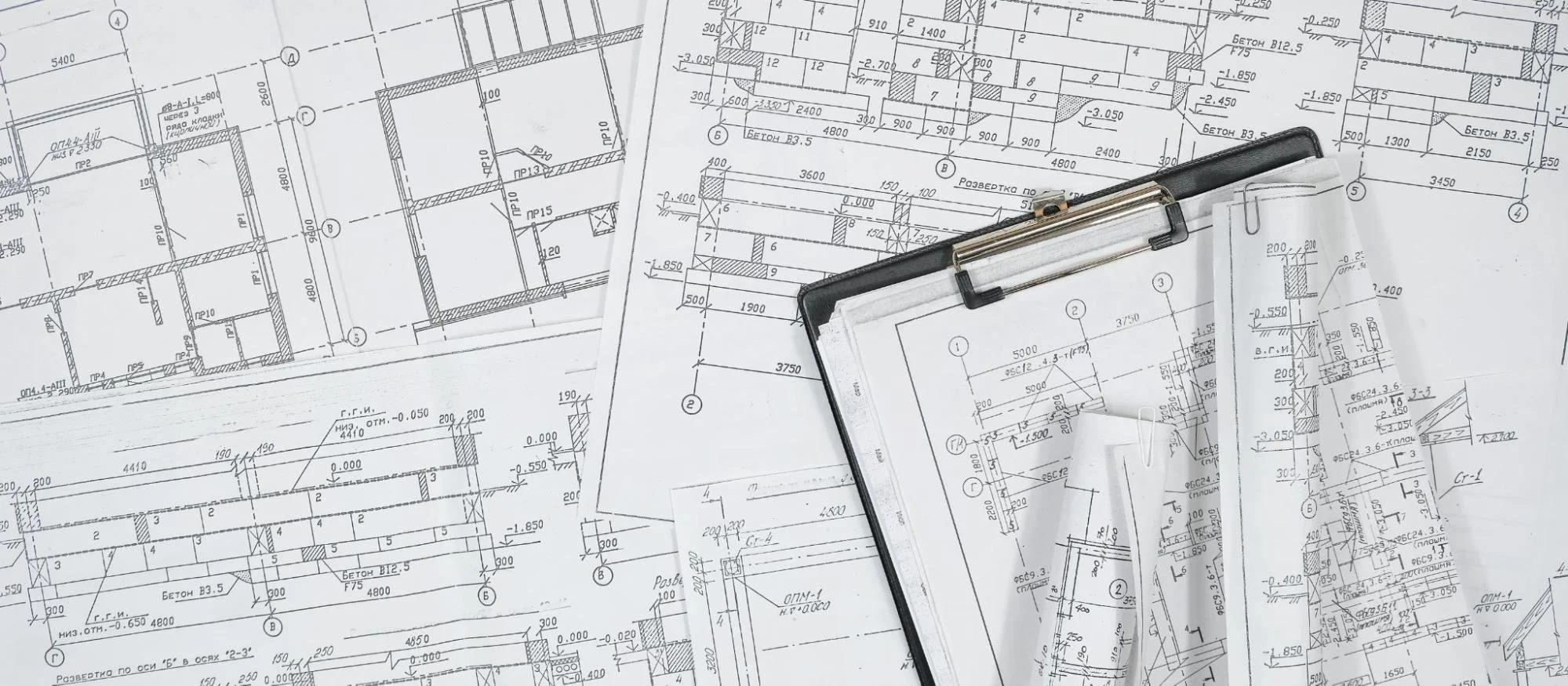 What is an As-Built Survey?