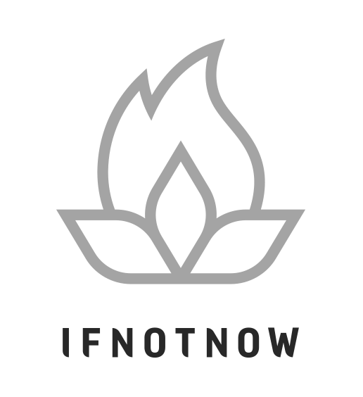 IfNotNow.png