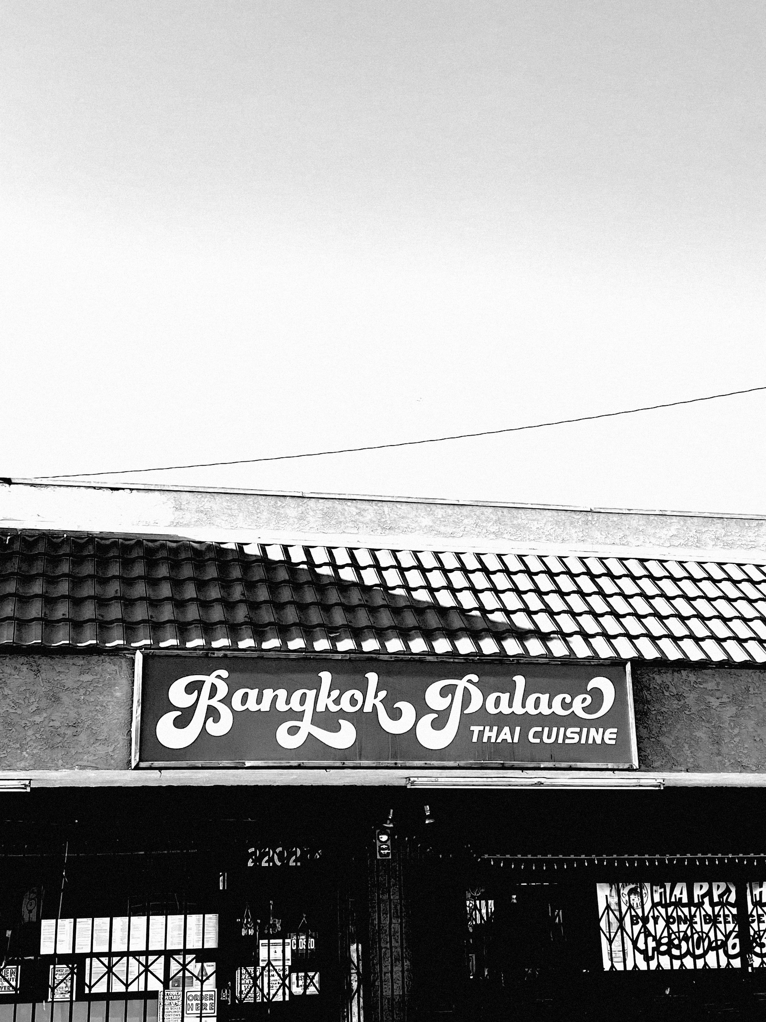 BANGKOK PALACE (Copy)