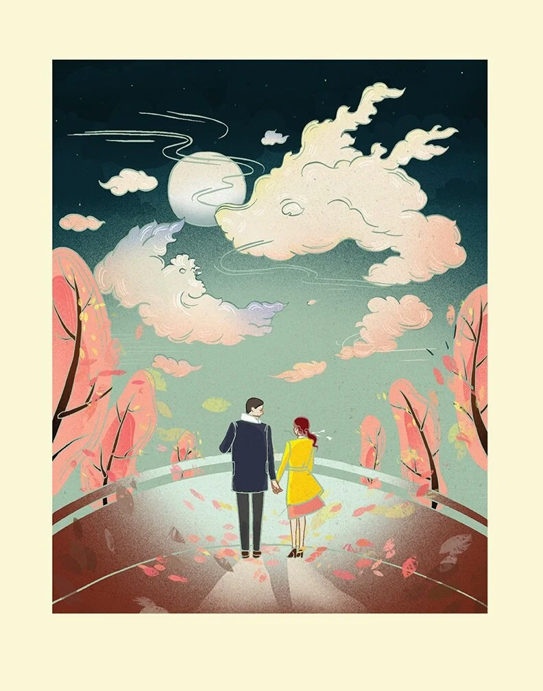 PROMISED CHEMISTRY, DIGITAL, 2017