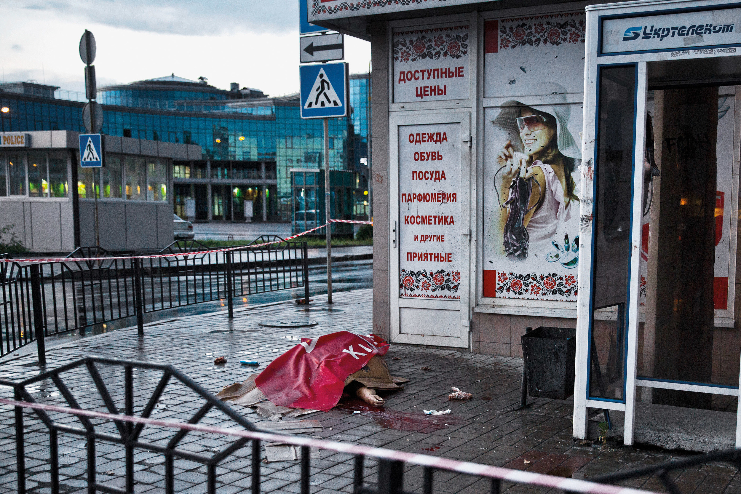  A civilian woman is seen dead in Donetsk 