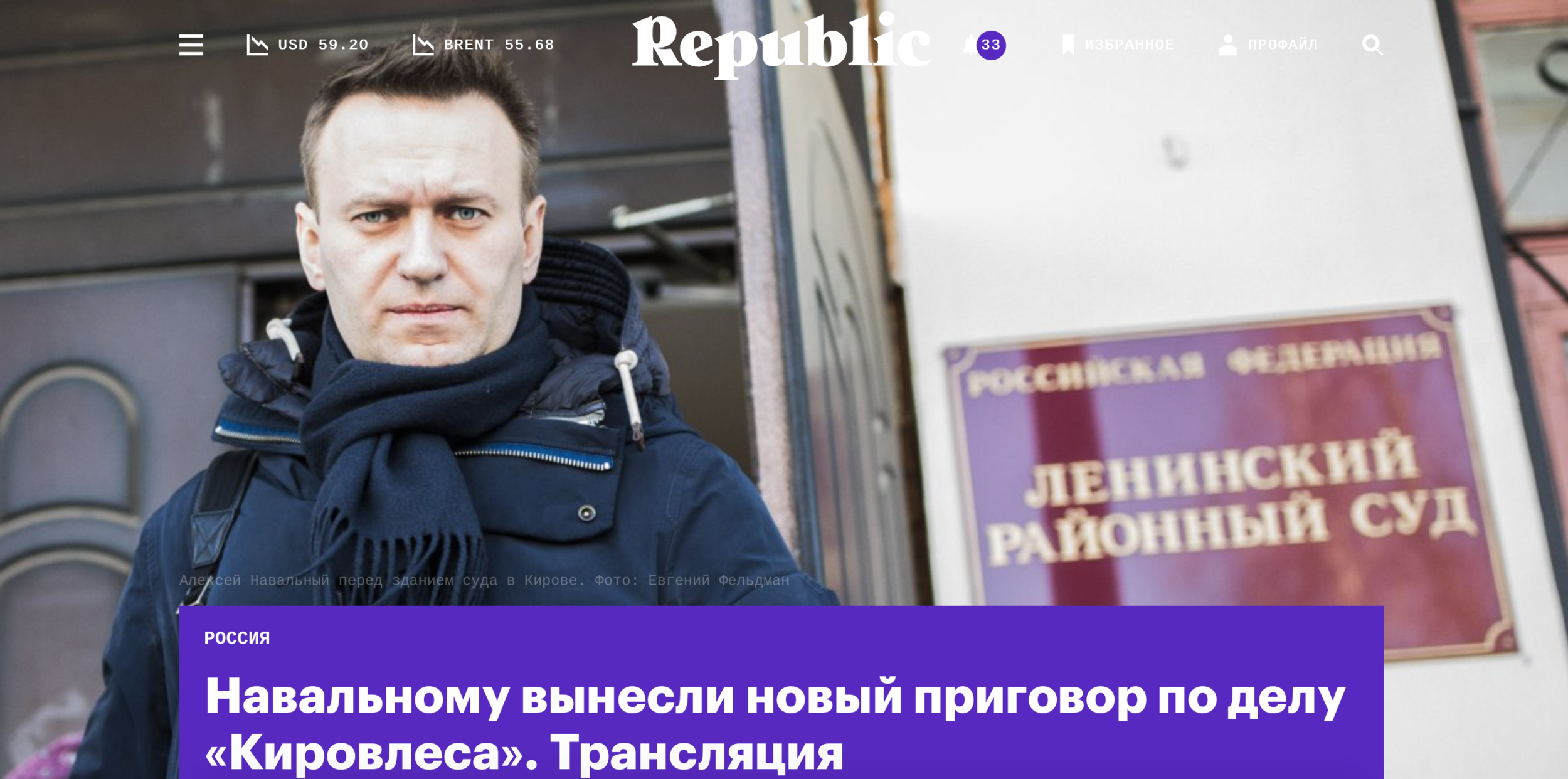 Снимок+экрана+2017-02-08+в+17.24.51.png