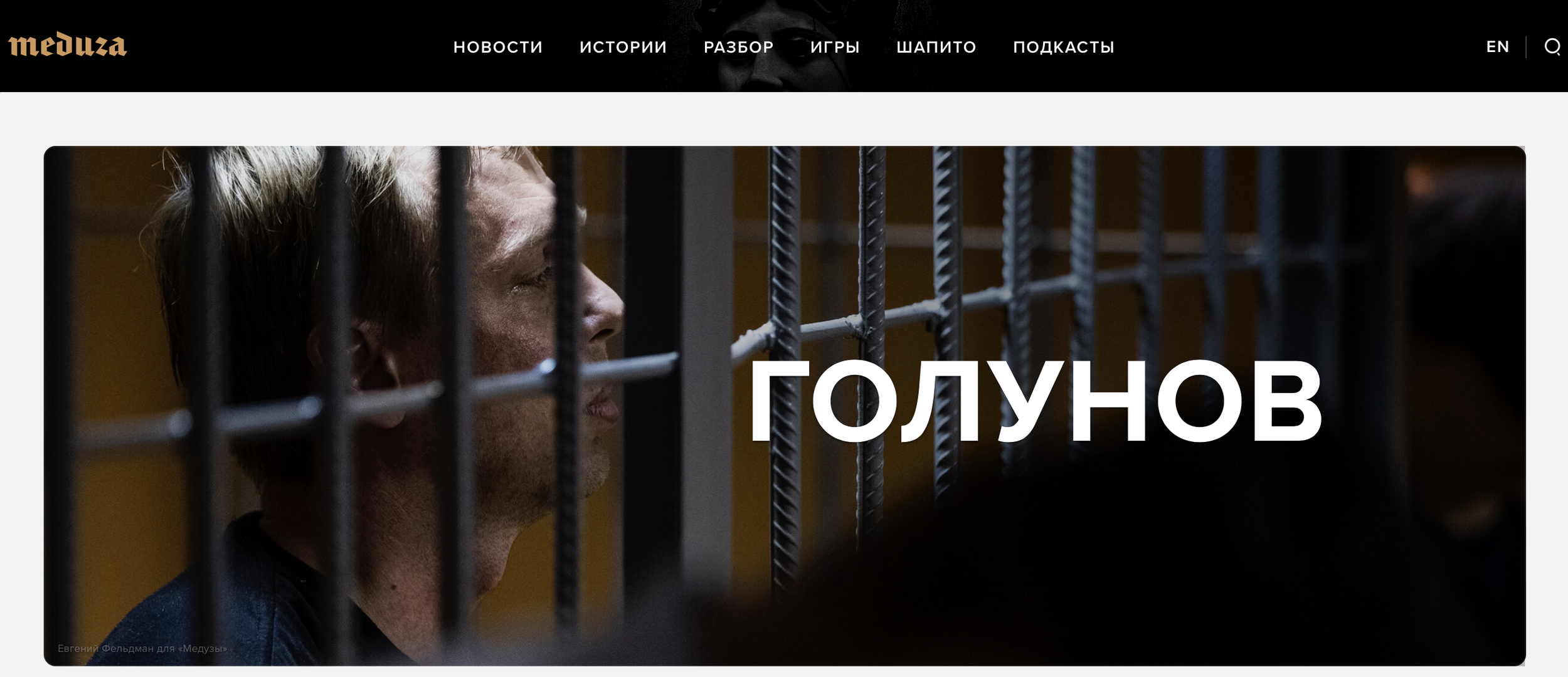 Снимок экрана 2019-06-11 в 15.30.37.png