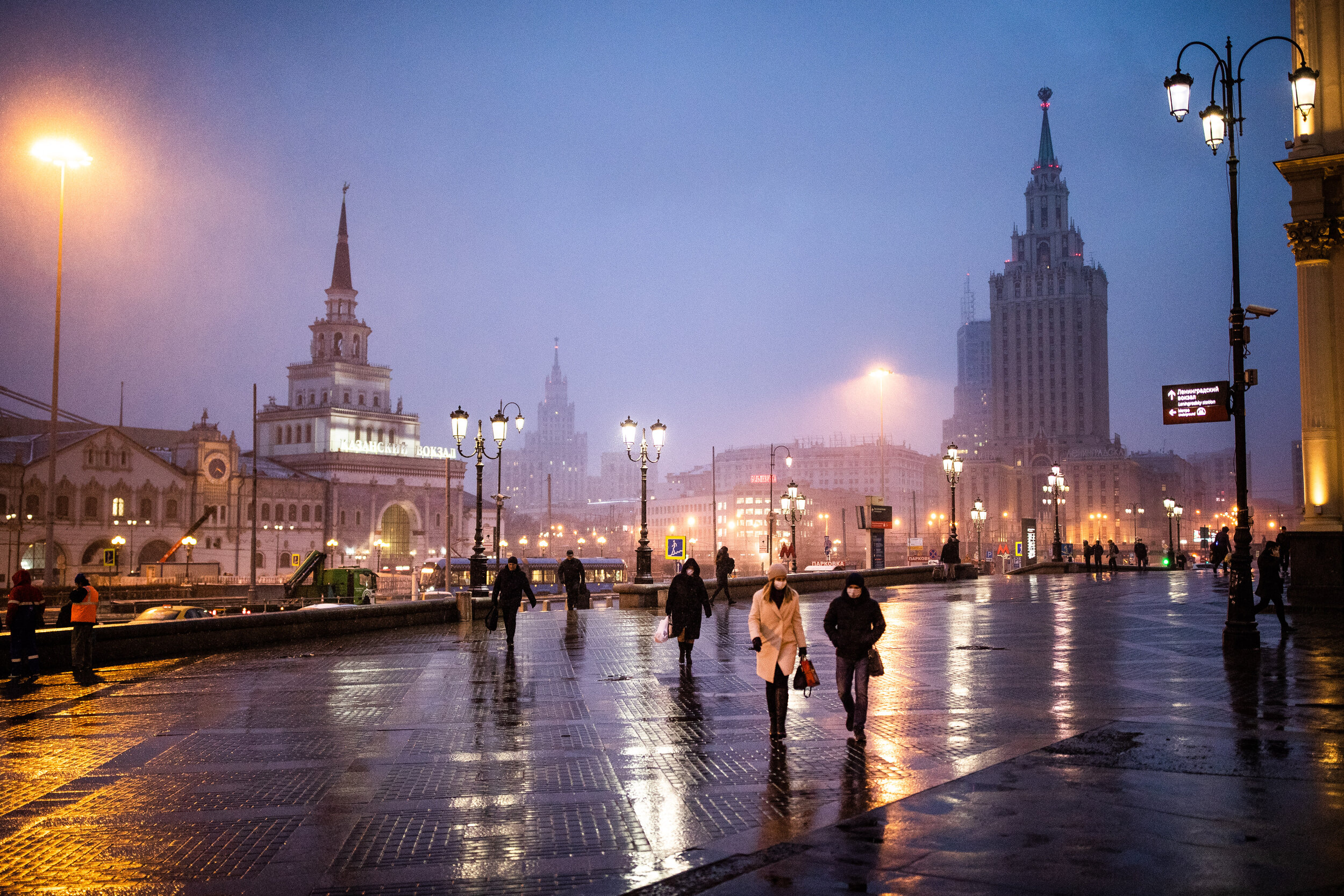 Когда будет вечер в москве