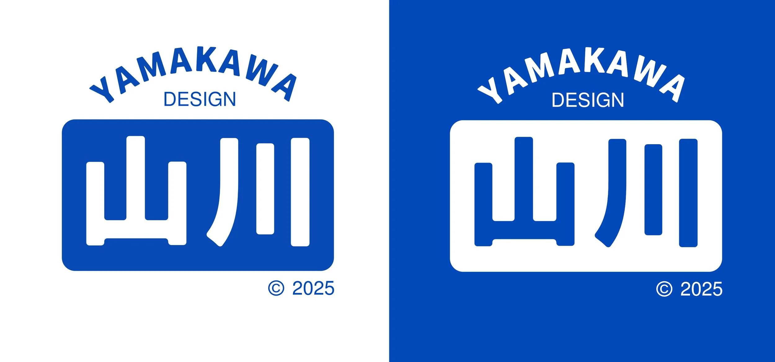 2025 logo-inverse.jpg