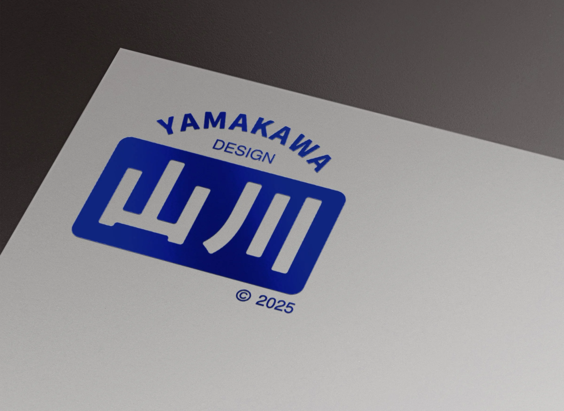 Spot-UV-Logo-MockUp.jpg