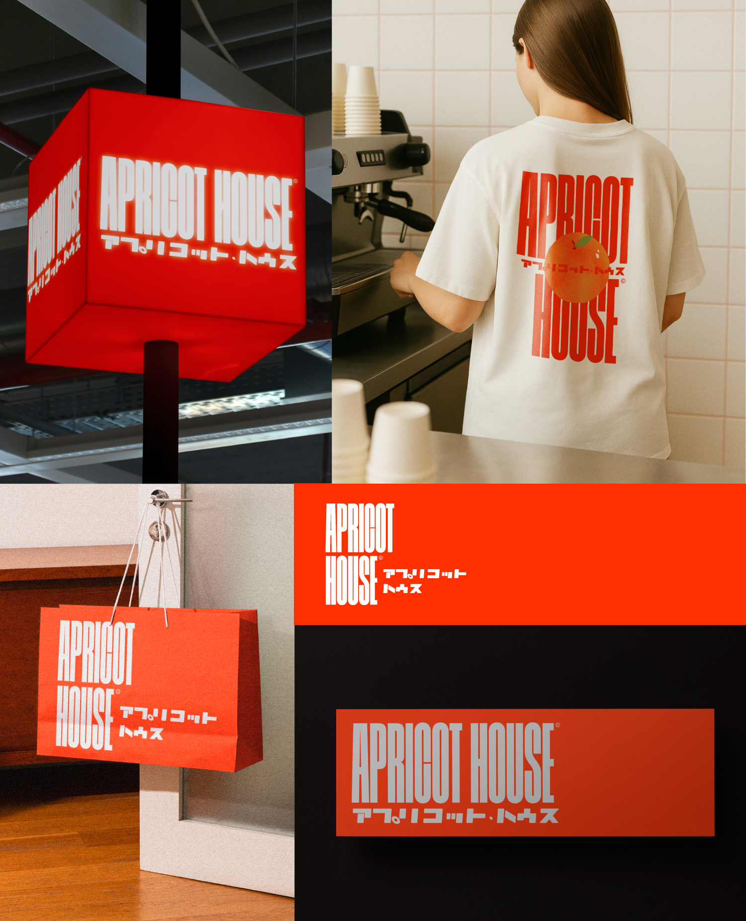 Apricot-House-Brand-Portfolio-MOCKUPS.png