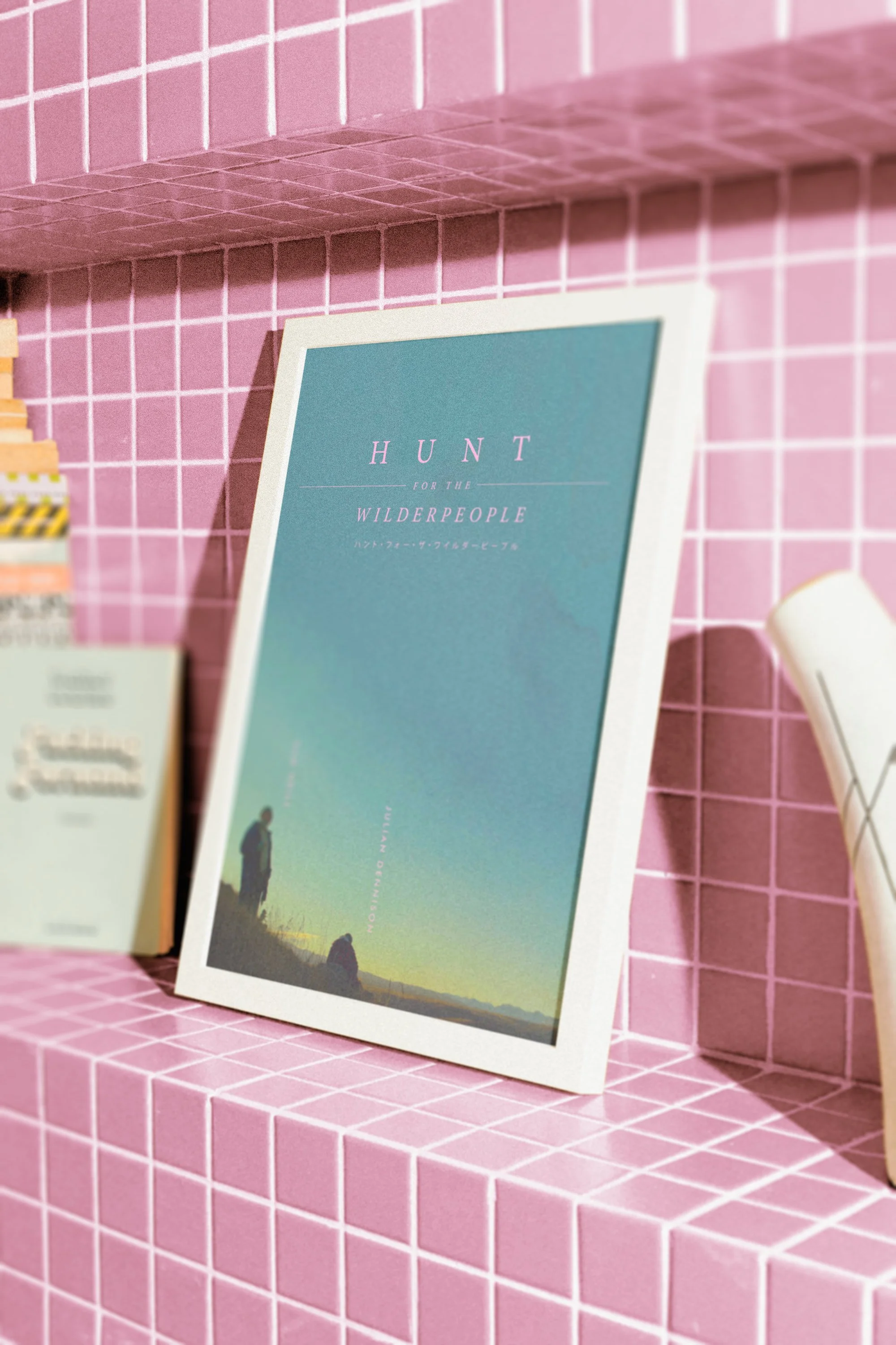 Bendito_Mim-5-hunt.jpg