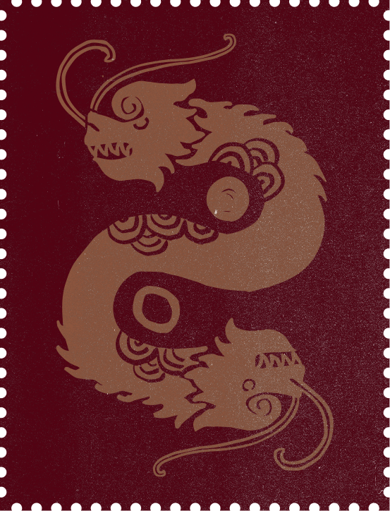 Stylized traditional dragon design in beige on a red background.