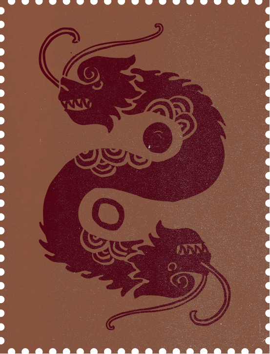 Stylized traditional Chinese dragon illustration in dark red on a gold background.