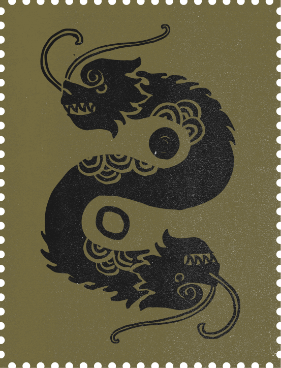Black Chinese dragon design with intricate details on a textured gold background.