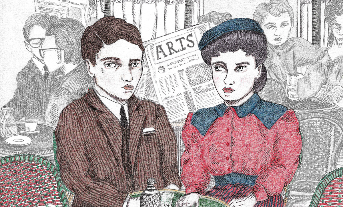   'Like Art' illustration by Aurélia A in Issue 7  