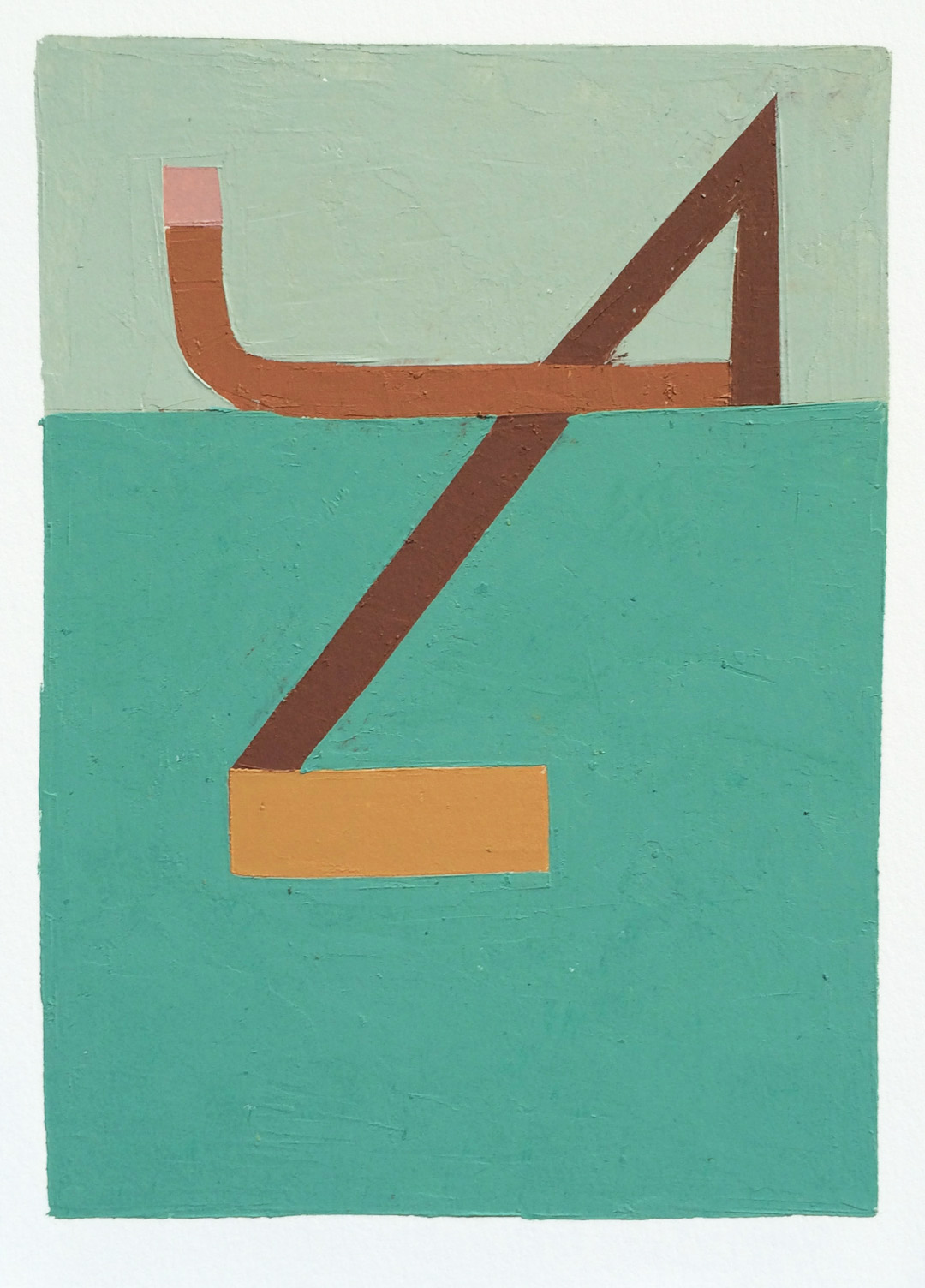 republique_5 x 7 inches_oil on paper_2015.jpg