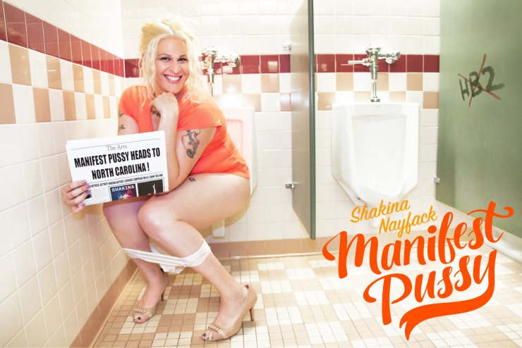 mp-bathroom-text.png