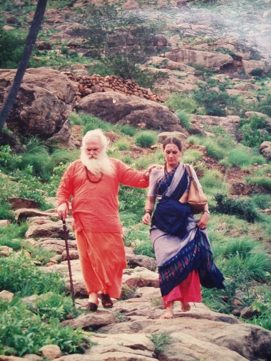 Swami Gitananda photo 10