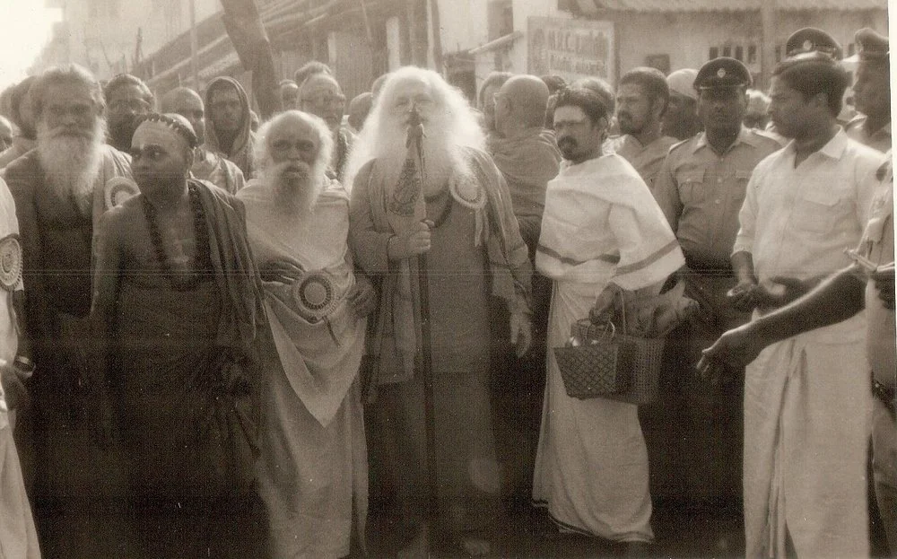 Swami Gitananda photo 20