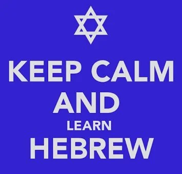 Hebrew+Slide.jpg