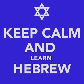 Hebrew+Slide.jpg