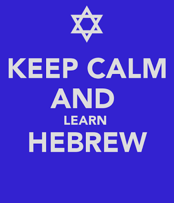 Hebrew Slide.PNG