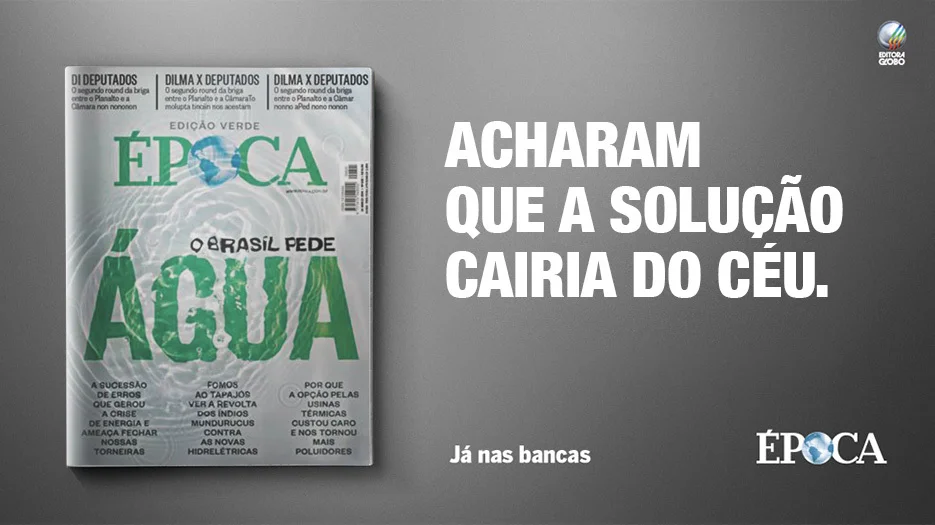 poca-gua_20_935.jpg