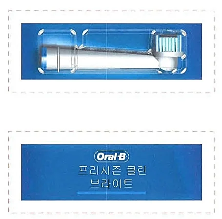 Gillette Oral B 