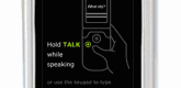 tellmebig-500x542.png
