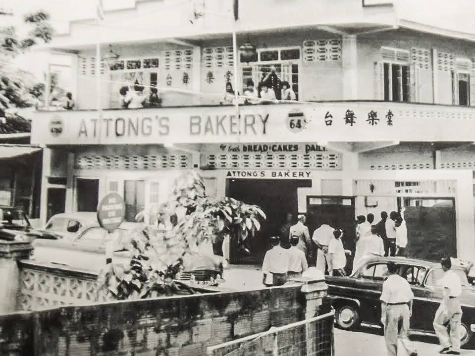Attong's Bakery