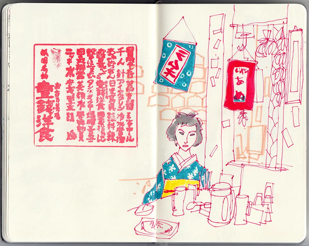 Kyoto