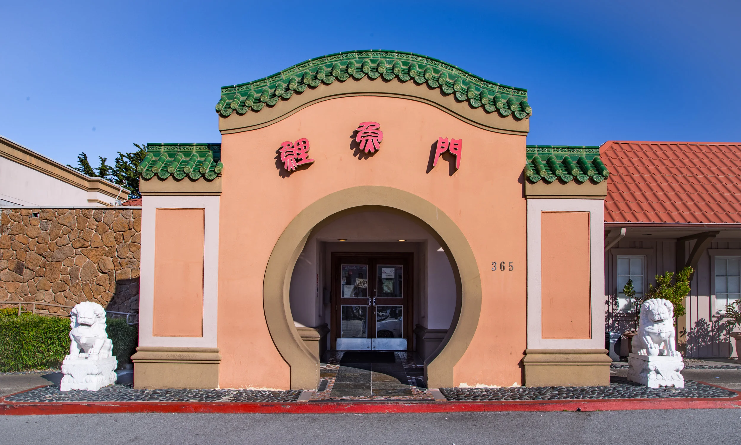 Q51A8361-HDR.jpg