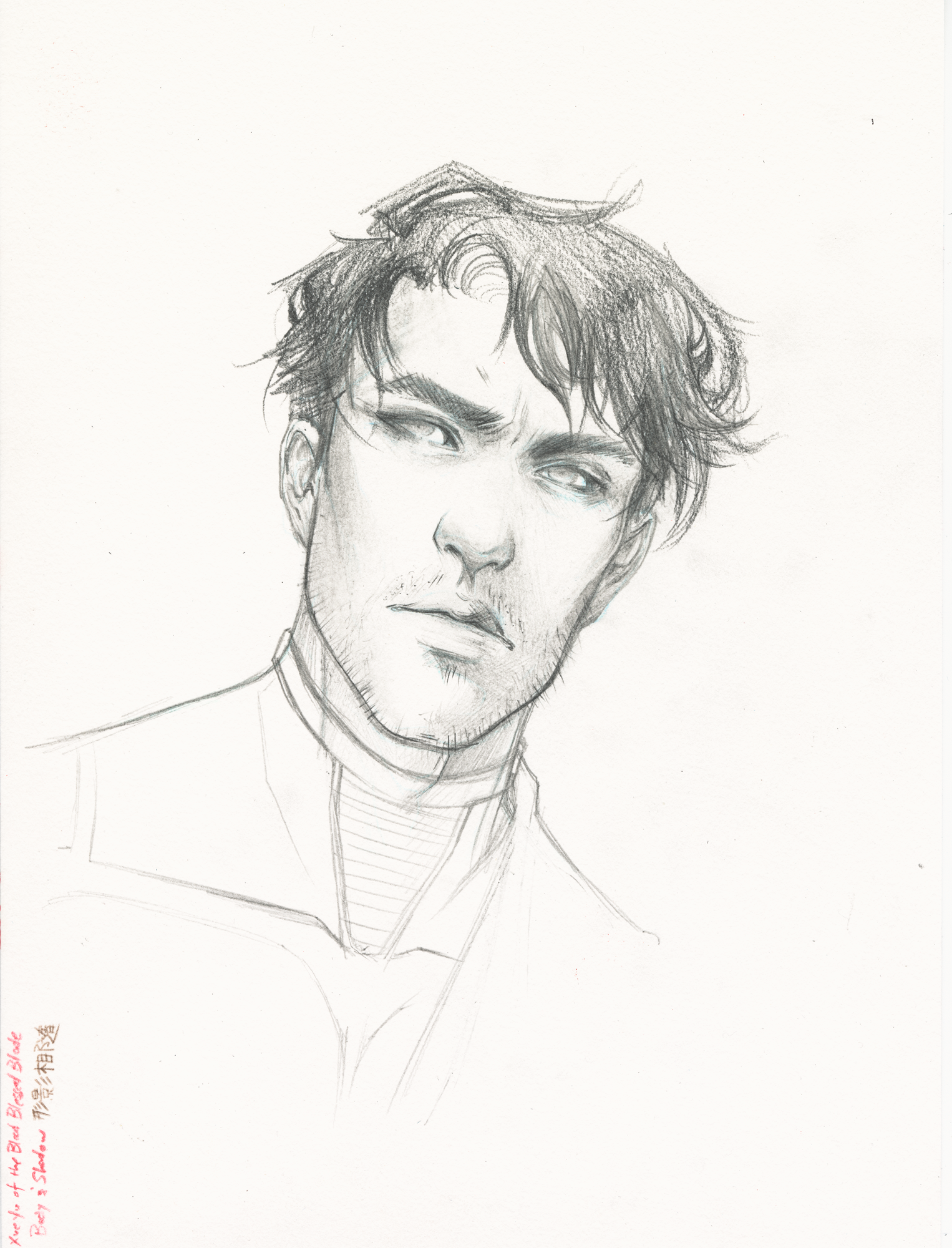 20200125-bodyandshadow-xueyu.png