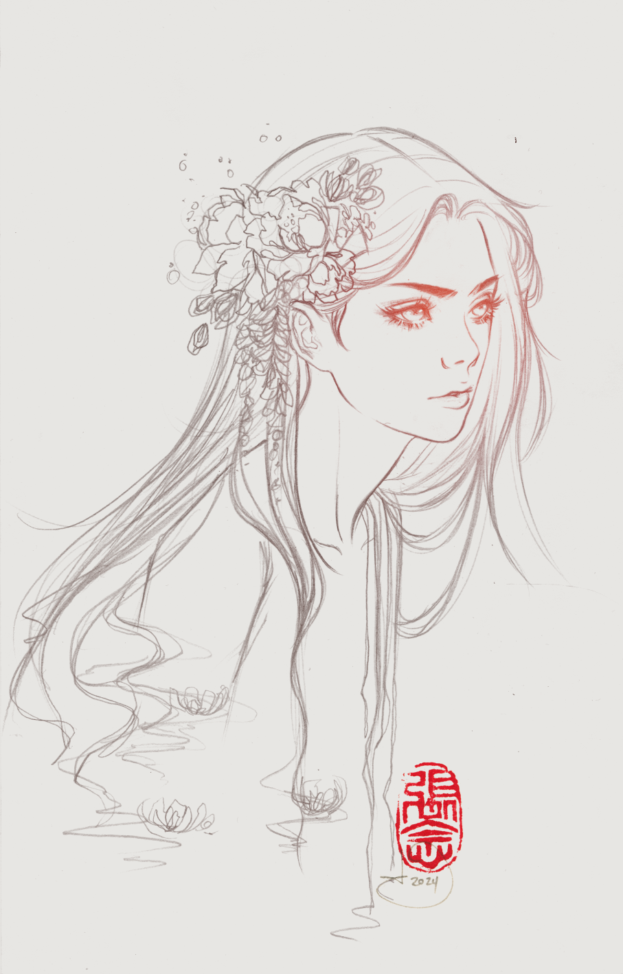 20240303-nezuko-lev-web.png