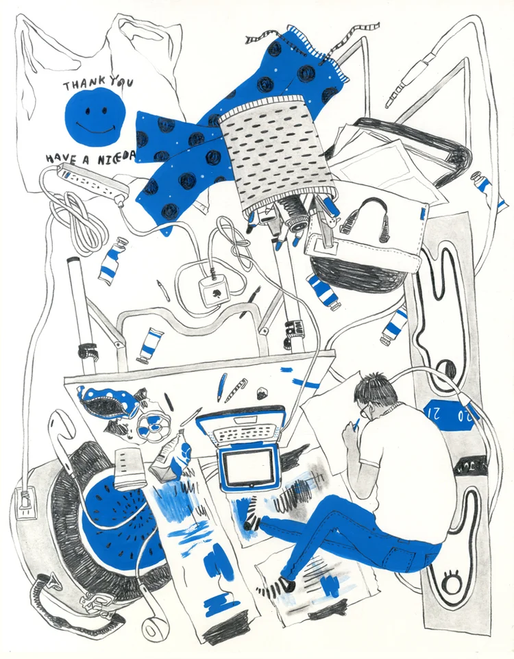 Studio