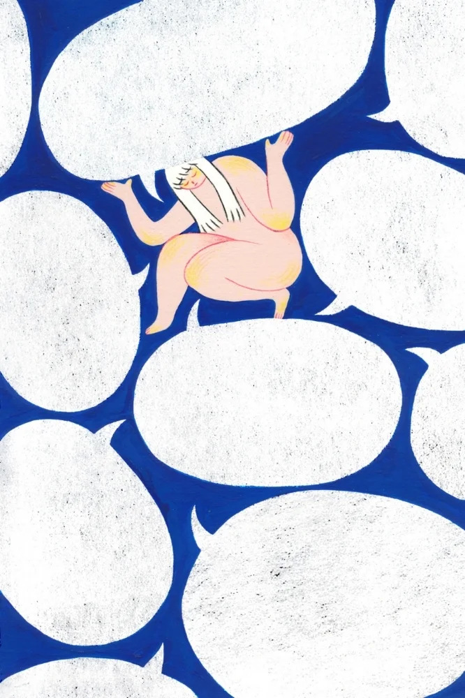 I AM NOT READY TO TALK ABOUT MY BODY BUT MAYBE THAT'S WHY I SHOULD