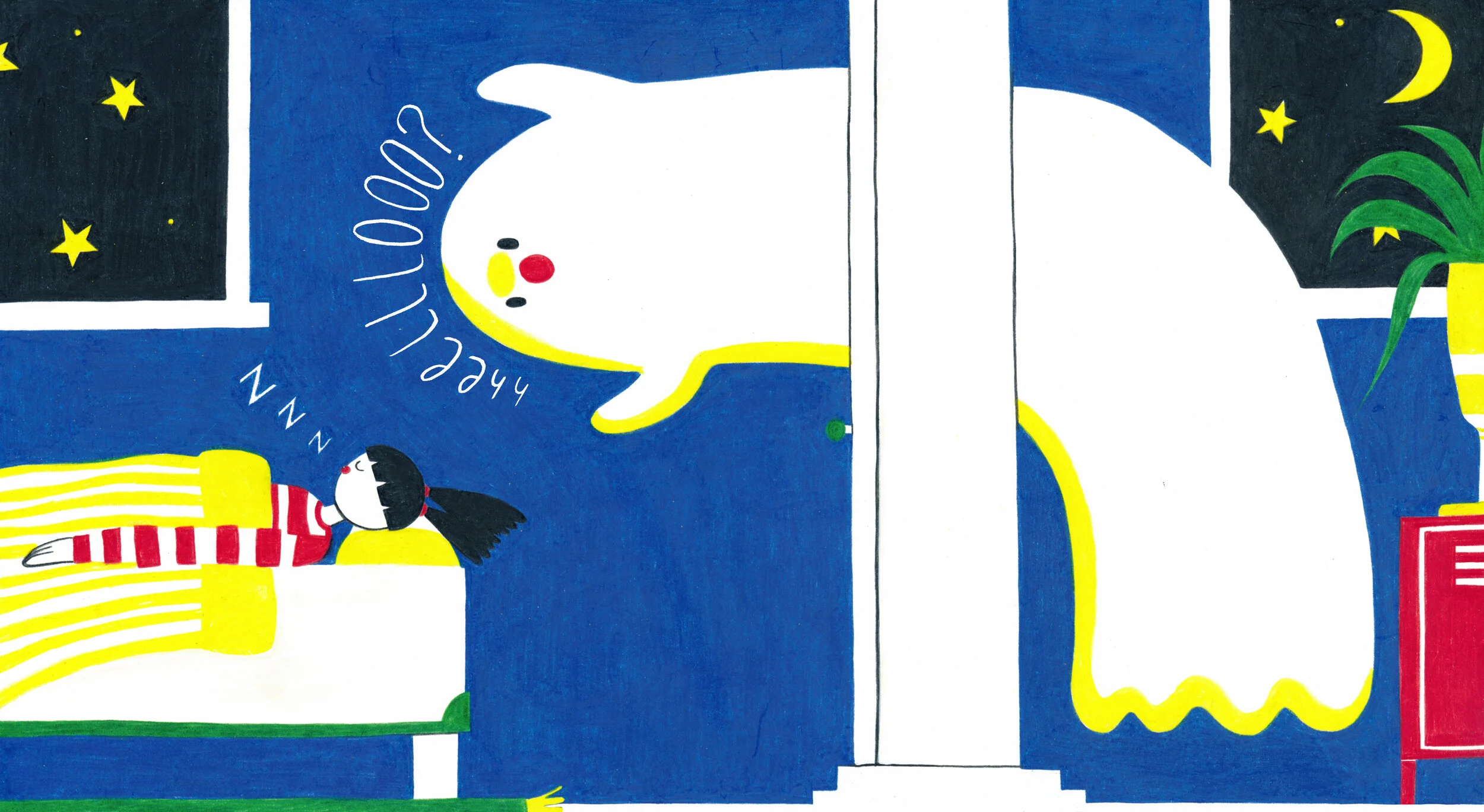 Korean Superstition VII-Do Not Position Your Head of the Bed North