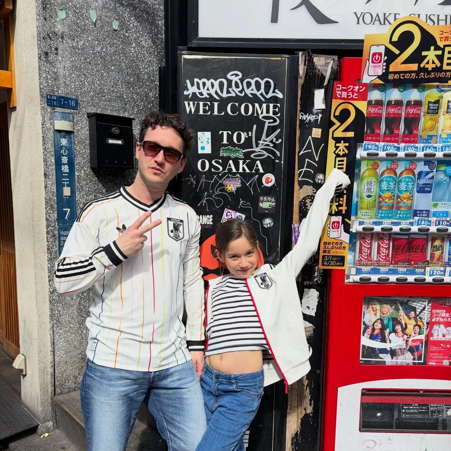 Traveled to Osaka with two Japanese soccer hooligans.