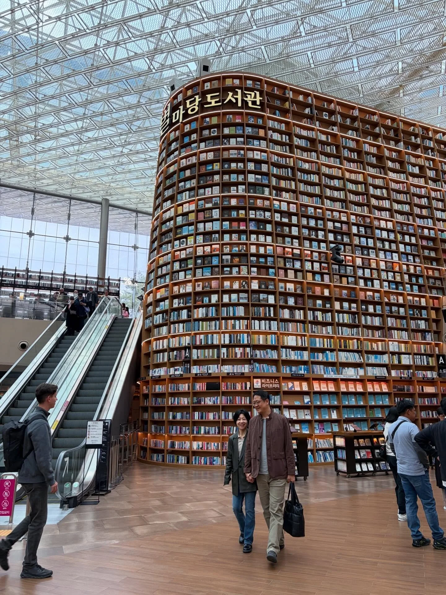 1) @starfield.library in Seoul. 2) Avvie&rsquo;s face when she saw it.