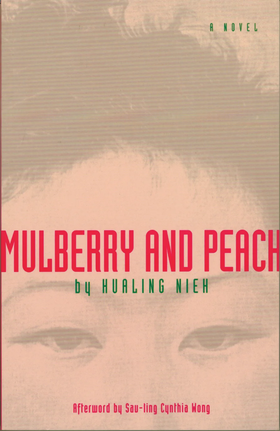mulberryandpeach.jpg