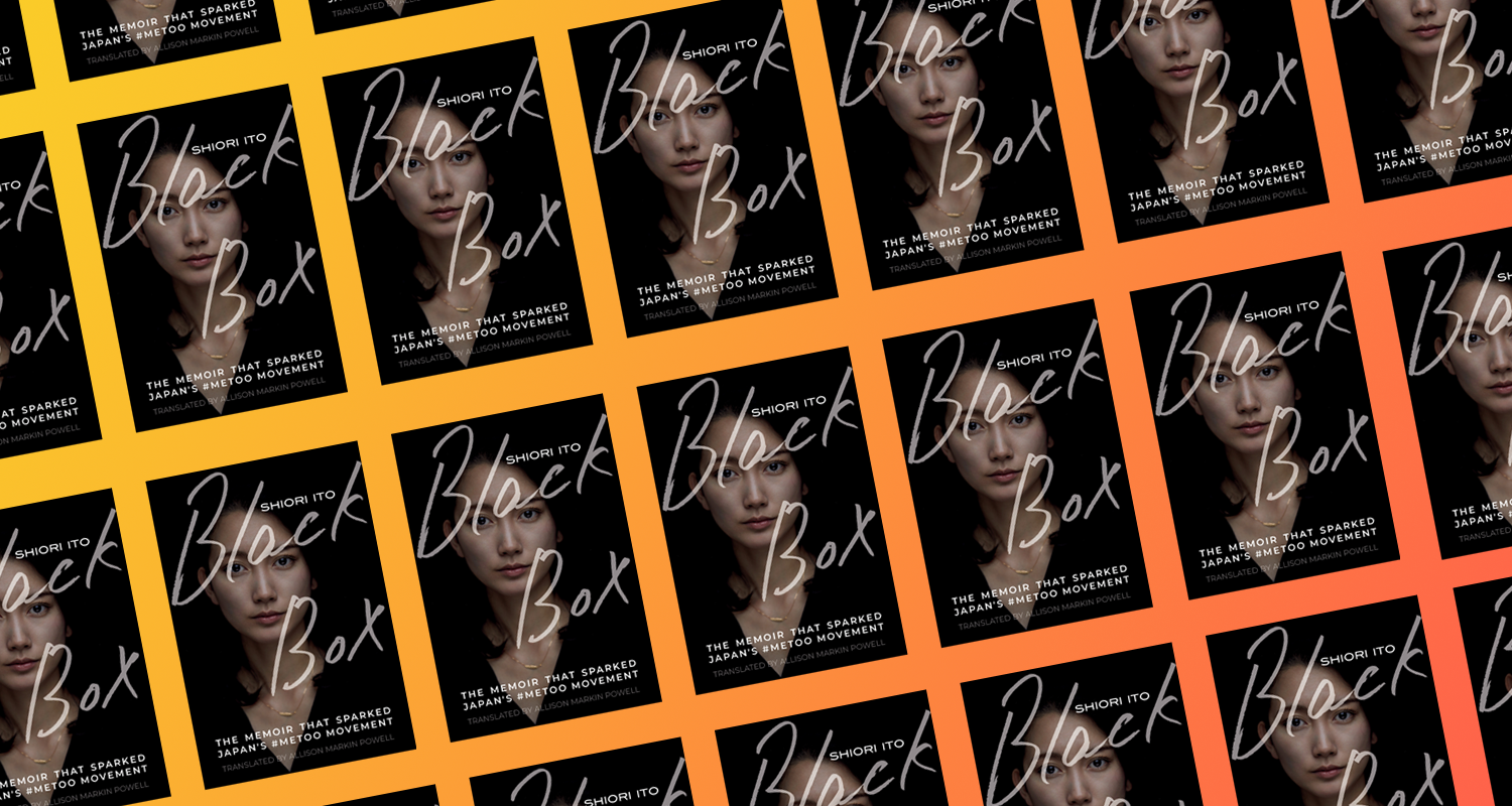 FP Staff List: Essential Nonfiction in Translation