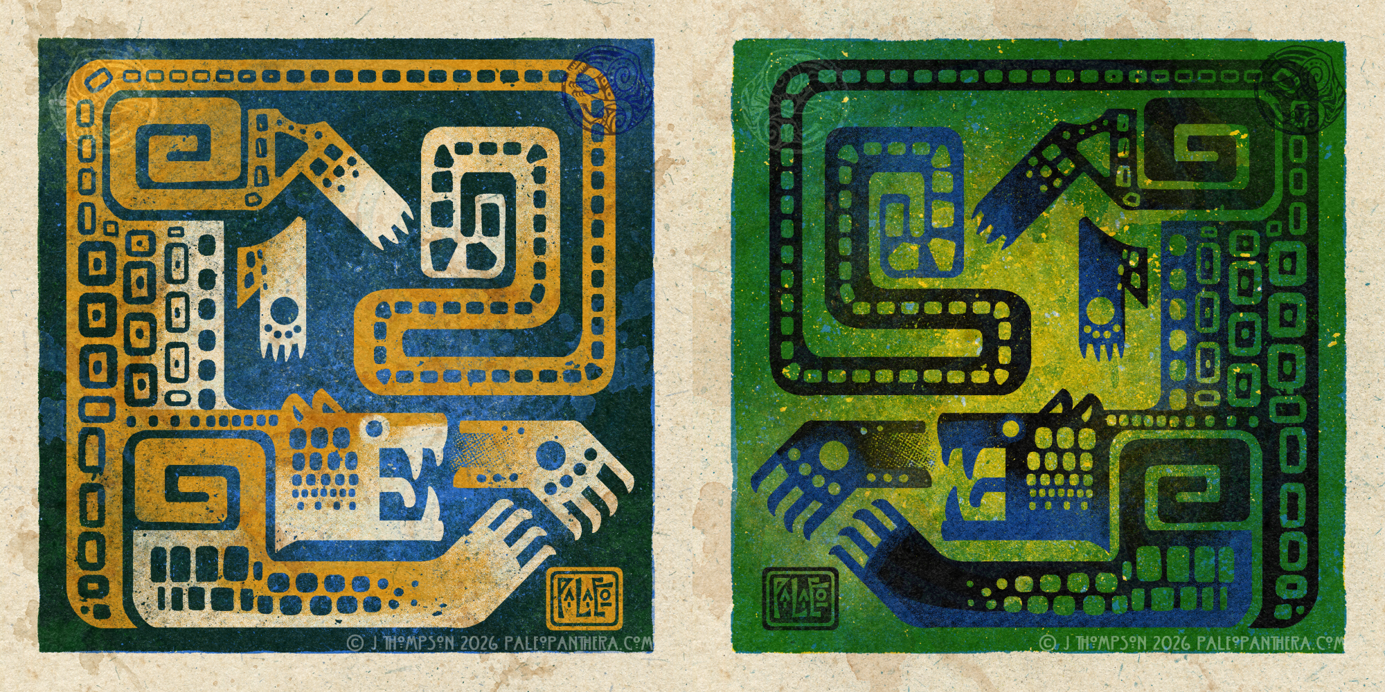 Square Jaguar Glyphs