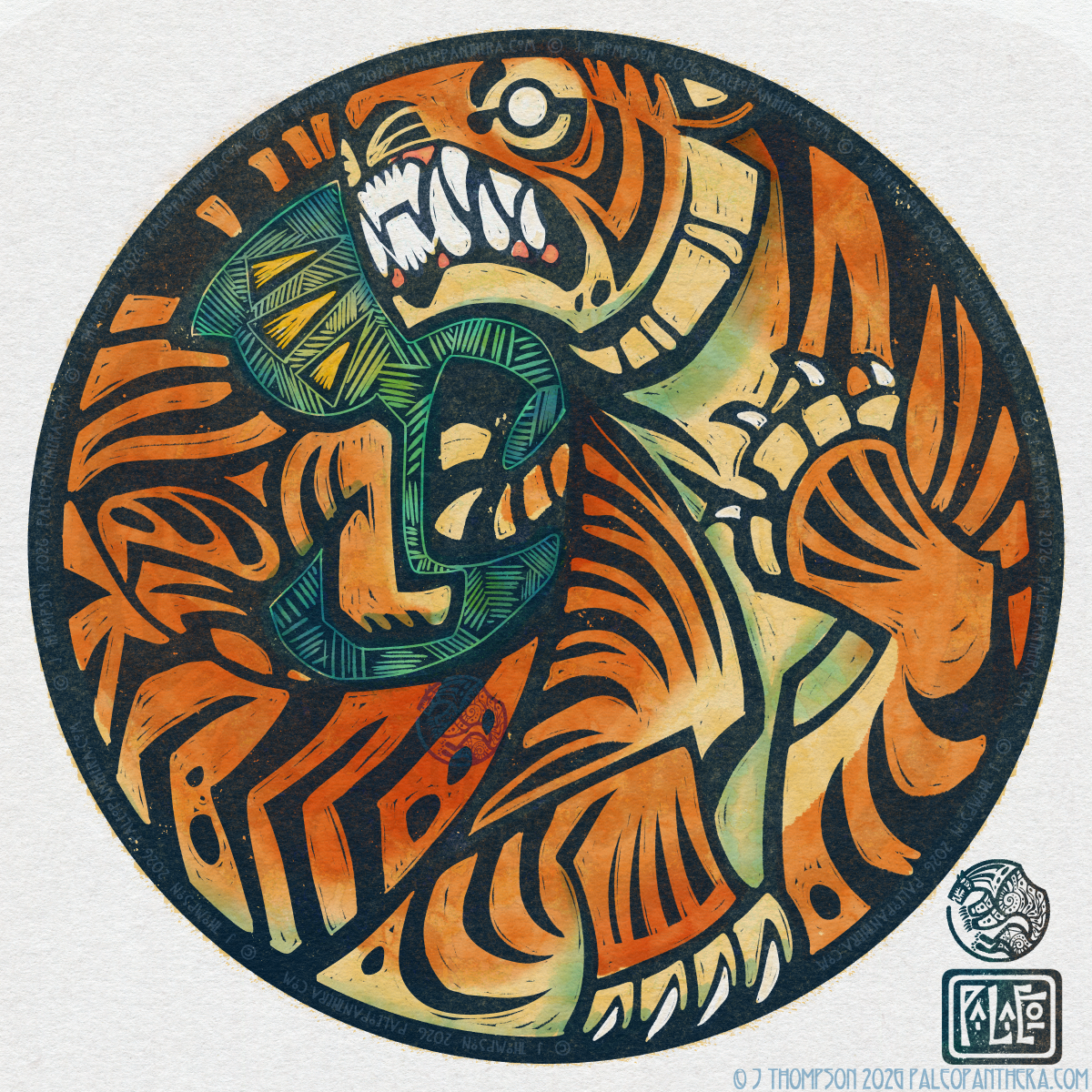 Jungle Disc