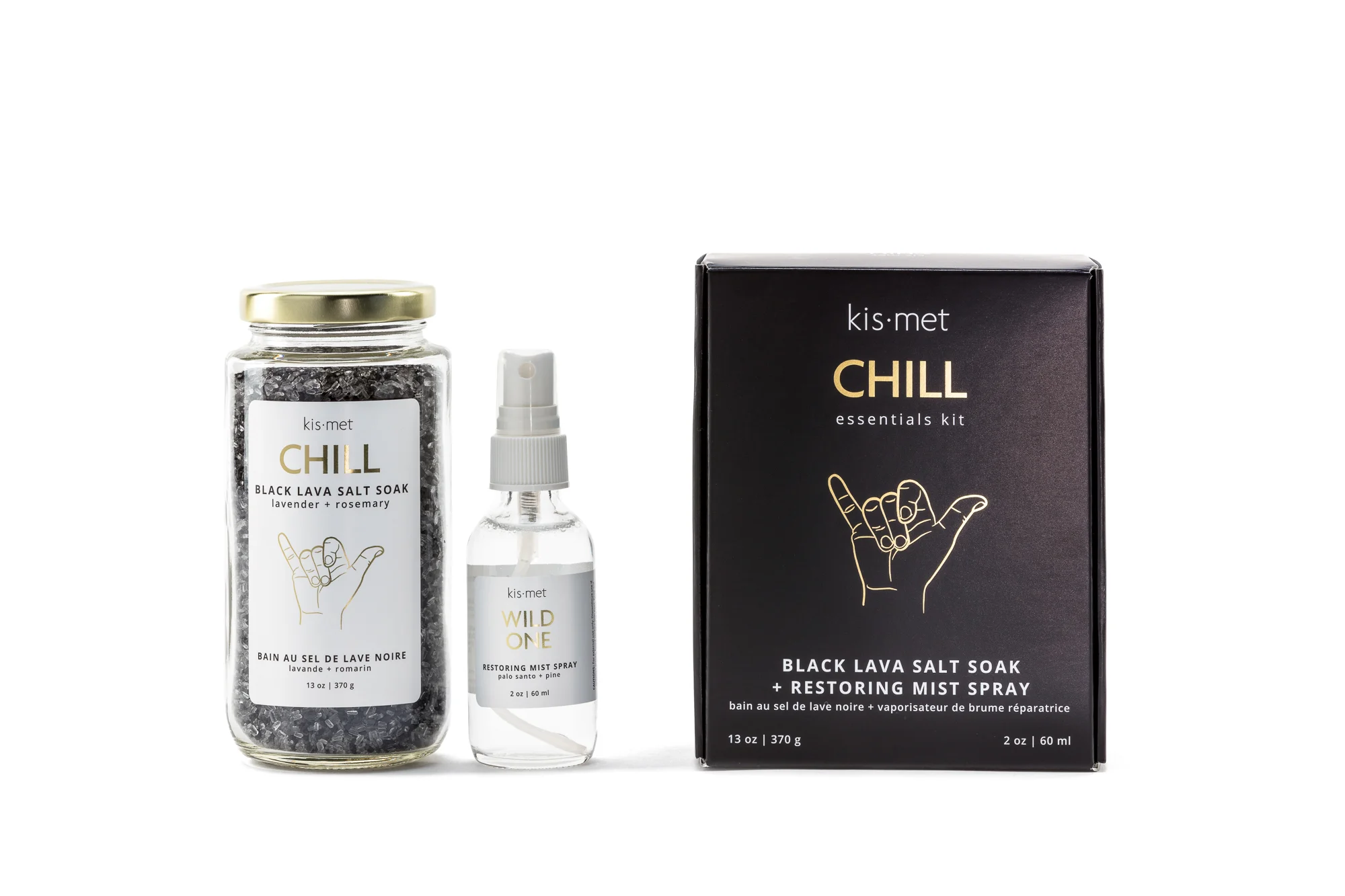 Chill_Essentials_Kit1.jpg