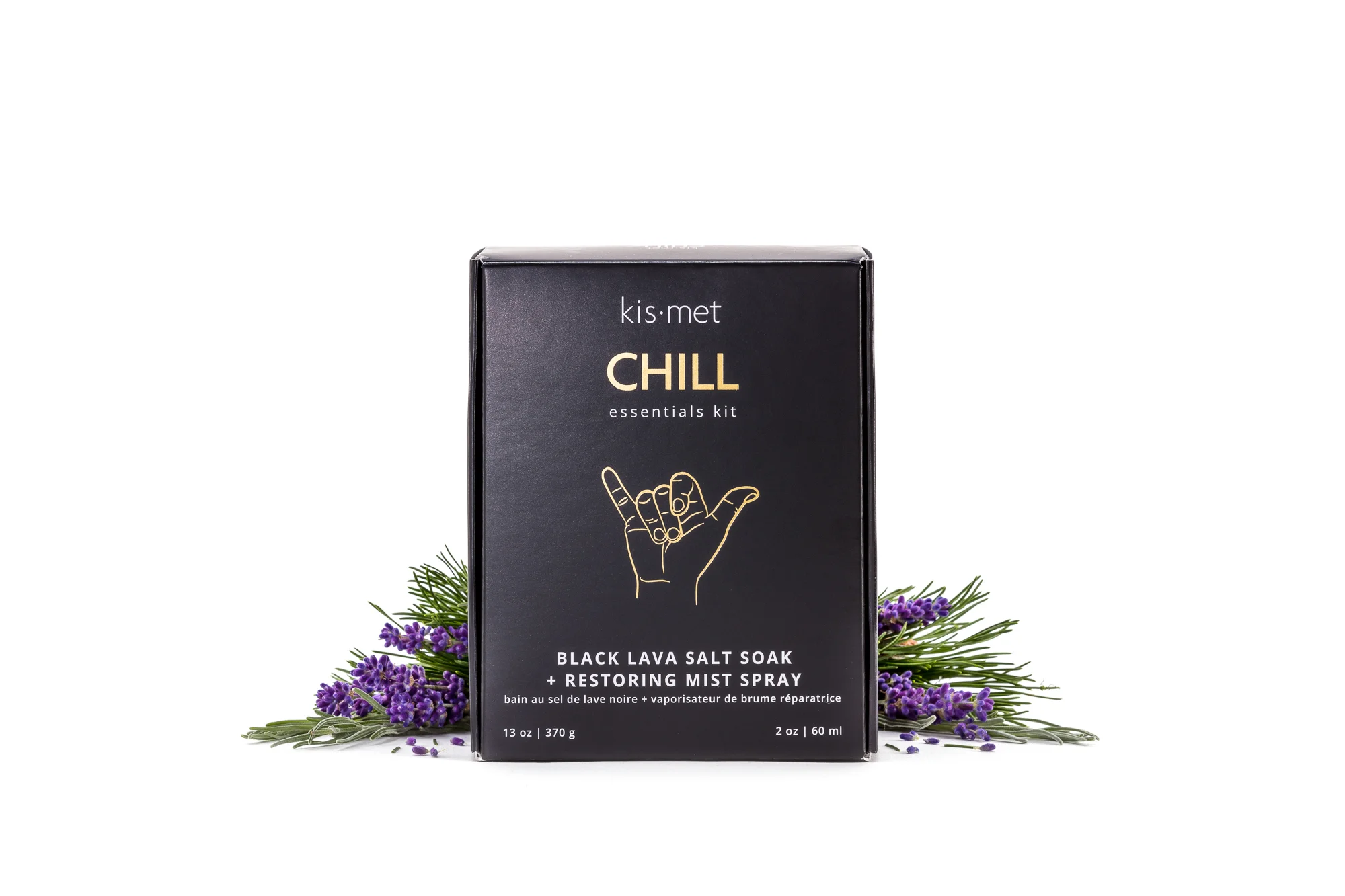 Chill_Essentials_Kit.jpg