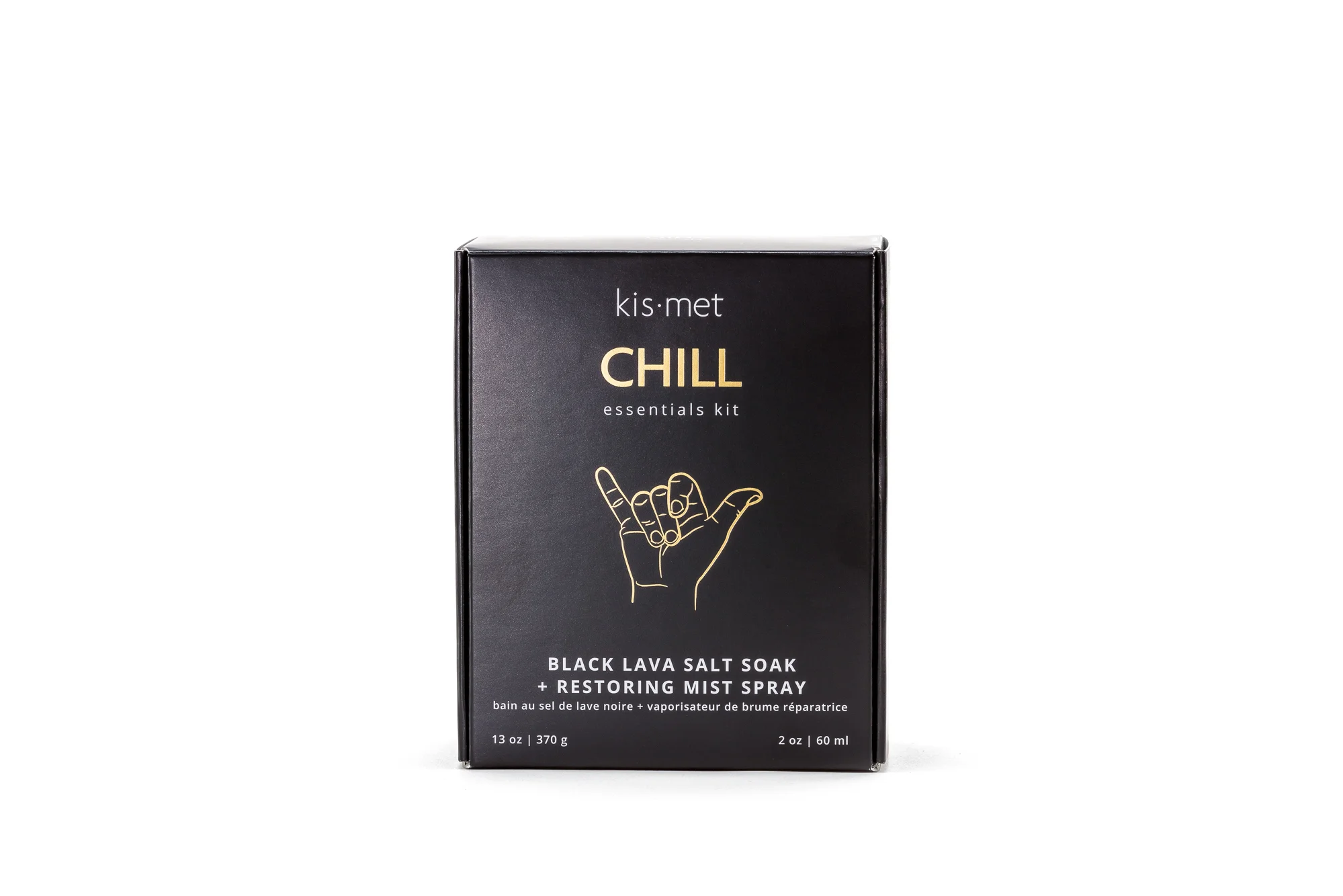 Chill_Essentials_Kit2.jpg