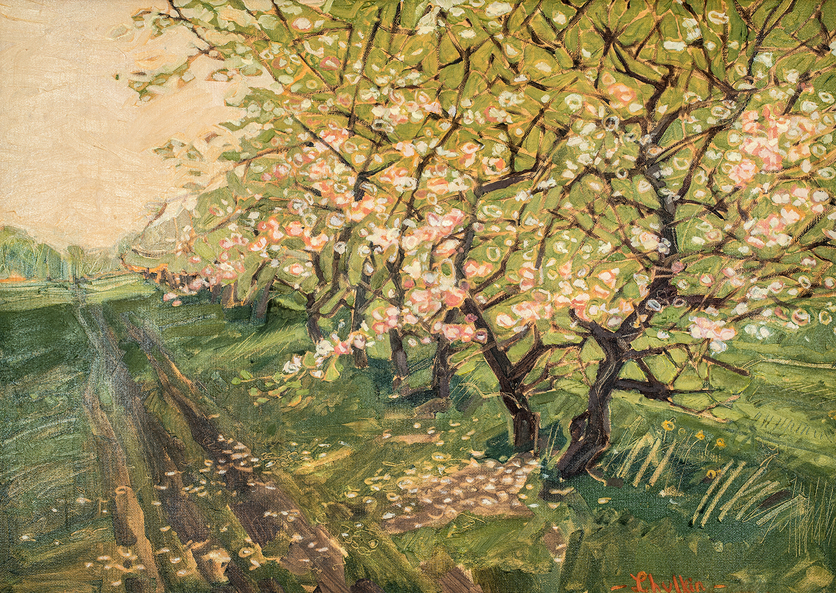 Helen_Shulkin_Apple_Trees2.jpg