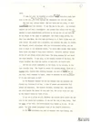 Blog — The Clive Barker Archive